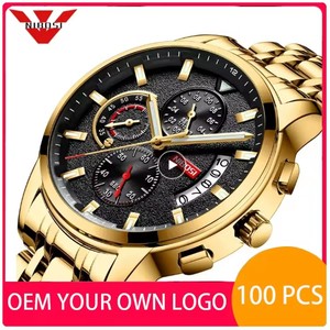 Tùy Chỉnh Riêng Của Bạn Logo 1985 Nibosi 2358 Đồng Hồ Thể Thao Chronograph Cổ Tay Đồng Hồ Hommes Montre Reloj Mens Thạch Anh Đồng Hồ Vàng Cho Nam Giới - Product Image 1