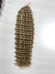 Extensions de cheveux humains colorées au crochet avec pointe plumeuse FH, 100g/paquet, mèches bouclées vierges sans trame - Product Image 2