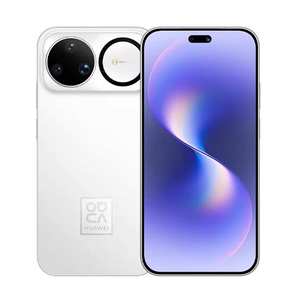 Teléfono Móvil Huawei Nova 15 Ultra 5G, Pantalla OLED de 6.84'', Kirin 9010S, Cámara de Alta Calidad, Batería de 6500 mAh, Carga de 100W, Compatible con NFC - Product Image 1