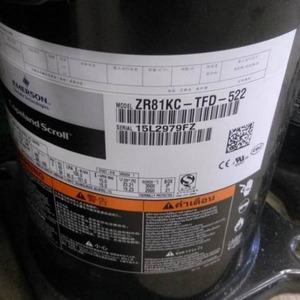 คอมเพรสเซอร์ทำความเย็น HYZL รุ่น ZR108KC-TFD-522 สำหรับเครื่องปรับอากาศและอุปกรณ์ห้องเย็น - Product Image 1