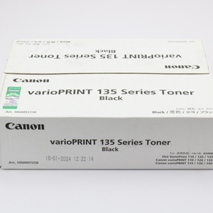 Cartouche de toner VP135 pour Canon 95 105 110 115 120 130 135 140 VP 6000 6160 6320 6250 Oce Refill Toner Powder Original 2 pièces/carton - Product Image 3
