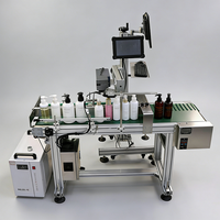 Machine de marquage laser UV haute précision avec système de collecte de données par code QR pour la traçabilité des emballages cosmétiques