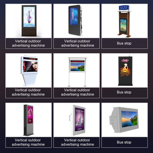 Señalización Digital para Exteriores Resistente a Vandalismo, <span class=keywords><strong>Pantalla</strong></span> Táctil LCD de Montaje <span class=keywords><strong>en</strong></span> Pared, Máquina de Publicidad Impermeable IP65 - Product Image 3