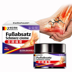 ครีมบรรเทาอาการปวดส้นเท้ากระดูกส้นเท้าอาการปวดส้นเท้าของ plantar fascia <span class=keywords><strong>เอ็น</strong></span>ร้อยหวาย<span class=keywords><strong>อักเสบ</strong></span> - Product Image 2