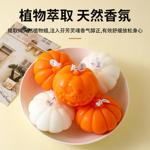 Velas Aromáticas con Forma de Calabaza, Cera de Soja, Decoración para el Hogar, Regalo Artesanal de Halloween - Product Image 5
