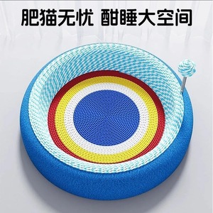 ที่นอนข่วนเล็บแมว วัสดุไซซอล ใช้ได้ทุกฤดู ของเล่นแมวสำหรับใช้ในบ้าน ทนทาน - Product Image 3