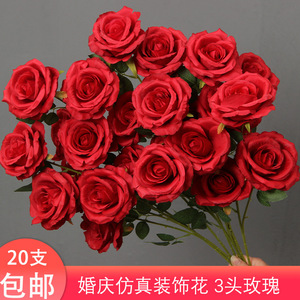 Roses artificielles 20 pièces, fleurs en soie crème, blanches et roses, décoration de mariage, style européen, arrangement de bouquet - Product Image 3
