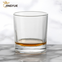 Juego de regalo de 4 piedras de granito natural vintage para enfriar whisky y vaso de whisky de 11 oz para cócteles, en una exquisita caja de madera.