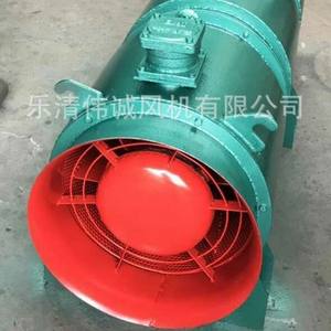 Ventilador Axial de Flujo Cruzado Antiexplosivo FBD Recomendado por el Fabricante - Product Image 3