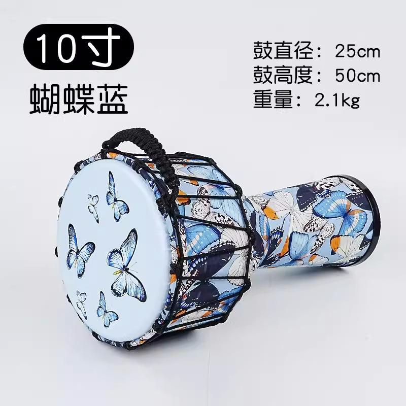 Grande cravate de 10 pouces papillon bleu