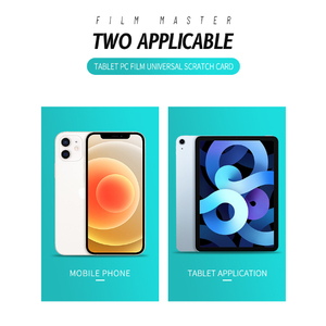 โรงงาน TuoLi รับผลิตเครื่องมือขูดฟิล์มกันรอยพลาสติกแบบมีโลโก้ตามสั่ง สำหรับโทรศัพท์มือถือ แล็ปท็อป ใช้สำหรับลอกฟิล์มและกำจัดฟองอากาศ - Product Image 4