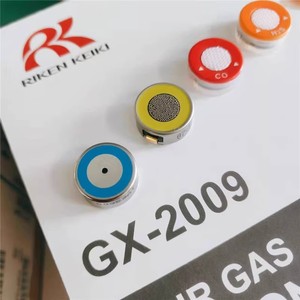 Sensores ambientais originais Riken Bolso Detectores Incluindo LEL NC-6264AZP <span class=keywords><strong>O2</strong></span> OS-BM2C H2S OS-BM2 CO ES-1827I Richard - Product Image 4