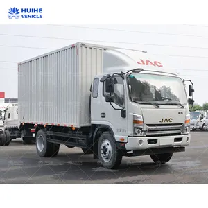 中国江淮小型3-5吨厢式货车货车待售