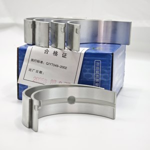 Roulement de butée d'arbre d'entraînement – Remplacement OEM pour moteurs Dongfanghong LR4105/LR6108 de tracteurs/chargeurs de marque YTO, 1 kg, 3 haute qualité - Product Image 2