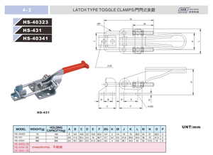HS-40341 AS <span class=keywords><strong>341</strong></span> Abrazadera de Palanca con Capacidad de Sujeción de 900 kg/1980 lb para Máquina de Moldeo por Inyección - Product Image 3