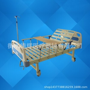 Jiaxin Hospital <b>Bed</b> 2000*900*530 Adjustable Height With Side Rails For Elderly Care And Medical Use - Product Image 4