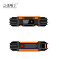 Escáner RFID UHF Portátil ISO18000-6C, Lector RFID de Largo Alcance con 5600 mAh, Escáner de Código de Barras con Sistema Android para Inventario