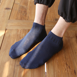 Men Ankle <b>Socks</b> <b>Polyester</b> Breathable Regular Casual <b>Socks</b> Youth 18-40 Years Old - Product Image 3