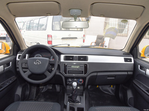 2024 nueva camioneta de coche camioneta Diesel 4x4 camioneta de gasolina Precio bajo comprar coche de China Modelos más vendidos changan pickupf70 F300 - Product Image 2