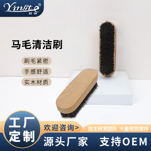 Cepillo para Zapatos Yinste de Madera Maciza con Pelo de Cerdo para Eliminar Manchas, Limpieza del Hogar - Product Image 5