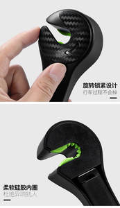 क्रिएटिव टू-इन-वन कार सीट बैक हुक मल्टीफंक्शनल एब्स रियर कार के साथ मोबाइल फोन धारक - Product Image 5