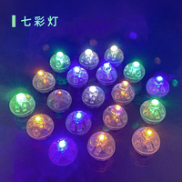 LED bunt leuchtende kleine runde Kugel Licht Mini handgemachte Spielzeug Zubehör Flash Ballon Dekoration Licht
