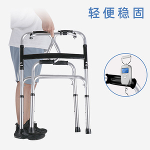 Aluminum Alloy Walker <b>With</b> Handrail <b>Frame</b> For Elderly And Disabled Persons <b>Walking</b> Aid <b>With</b> Toilet <b>Seat</b> Function - Product Image 4
