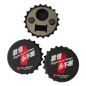 Apribottiglie di birra magnetica per frigo multifunzione unica regalo di birra per gli uomini marito padre - Product Image 2