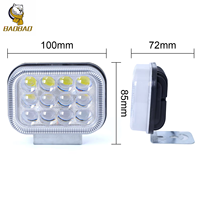 BAOBAO BB1416 Mini Système d'éclairage 12 LED 24W 4D 3 pouces Phares de travail LED blancs Lampe de vélo Phares de moto pour moto