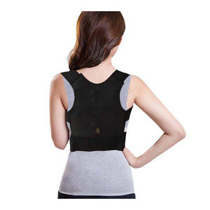 Nuevo Producto Innovador Personalizado, Soporte Magnético para Aliviar el Dolor de Espalda - Product Image 1