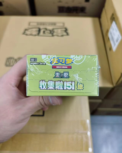 Vente en gros de nouvelles cartes à collectionner authentiques Pokemone 151 Journey Collection, boîte de <span class=keywords><strong>booster</strong></span>, édition limitée, coffret cadeau, Po-kemon gba - Product Image 3