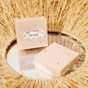High Quality Rice Milk Soap Face Care Skin Deep Cleaning Lightening Whitening Handmade Rice Soap