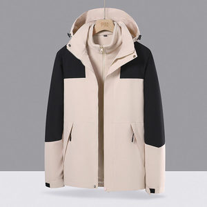 Chaqueta cortavientos para exteriores con capucha desmontable, ropa de trabajo de color sólido en contraste para escalada en roca, camping y montañismo - Product Image 3