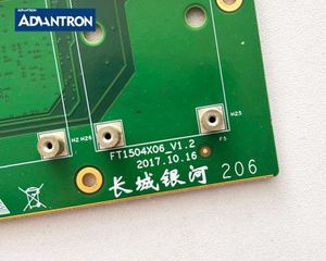 Grande Muraille 2017. 10.16 FT1504X06 _ V1.2 carte mère industrielle carte CPU Module CPU carte principale Stock d'origine 100% tests - Product Image 4