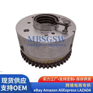 Régulateur de phase avec engrenage à synchronisation variable 24370-2B300 pour moteur Hyundai Kia 1.6L, pièce de rechange - Product Image 4