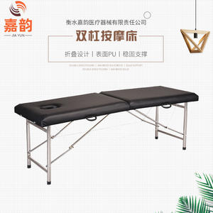 Lits de massage pliants portables en PU en gros, lits de soins du visage pour usage domestique, examen ambulatoire, beaux lits d'ambulatoire pour usage domestique - Product Image 2