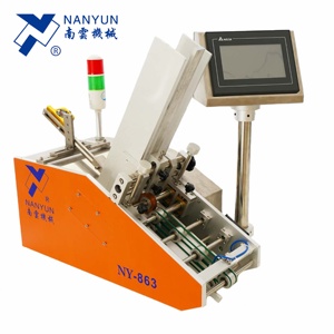 เครื่องป้อนกระดาษอัตโนมัติแบบ NY-863สำหรับขูดแผ่นกระดาษการ์ดออกจ่ายอาหารแยก - Product Image 1