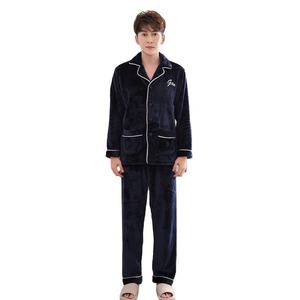 Sonno invernale Peluche Usura del Salotto uomo Piyama Lucu Baju Tidur In Pile Notte Vestito 2 Pezzi Da Notte Set Pigiama di Flanella Nighty - Product Image 2