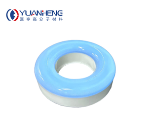 Yuanheng pemosisian Gel busa memori cincin kepala tertutup penyangga pasien dengan paket panas & dingin 20x7x5cm penghilang rasa sakit - Product Image 1