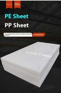 固体ポリプロピレン（PP）食品グレードシート厚板、養殖システム用、CNCおよびカスタムカット加工サービス付き - Product Image 3