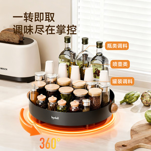 Bydoll Rotating Spice Rack Round 360 Degree Kitchen Storage Organizer for Condiments and Spices - Product Image 2