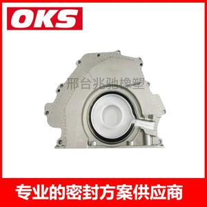 Sellos de Aceite Traseros del Cigüeñal para Land Rover LR029001 y LR022967 para Motor Diésel 4.4L Range Rover, Envío Directo - Product Image 2