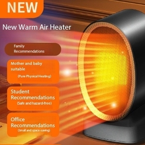 เครื่องทำความร้อนตั้งโต๊ะขนาดเล็กสำหรับโฮมออฟฟิศ PTC เสียงเบา ความเร็วสูง ให้ความร้อนอัจฉริยะ ควบคุมอุณหภูมิคงที่ ประหยัดพลังงาน พัดลมทำความร้อนไฟฟ้า - Product Image 1