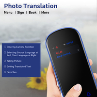 Traducción de idiomas en línea, traductor de idiomas en árabe e inglés, 2 AI I, 3,1