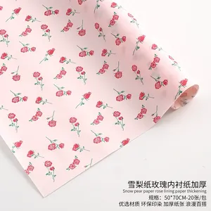 Papel de seda con estampado floral de rosas para empaque de ropa, accesorios y flores, varios estilos disponibles en stock. - Product Image 2