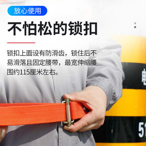 Full Body Harness Five Point Safety <b>Belt</b> Adjustable Length Quick Connect Buckle Stainless Steel D Ring For High Altitude <b>Work</b> - Product Image 5