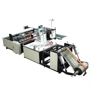Ce认证Bopp编织袋100公斤自动聚丙烯编织袋切割缝纫机机器