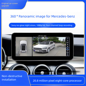 Système d'<span class=keywords><strong>assistance</strong></span> au <span class=keywords><strong>stationnement</strong></span> 3D 360° avec vue aérienne, étanche, pour <span class=keywords><strong>Mercedes</strong></span>-Benz Classe GL |   Caméra 1080P à synchronisation radar 3D commutable 2D/3D, précise - Product Image 4