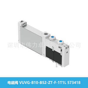 Festo Solenoid Valve VUVG-B10-B52-ZT-F-1T1L 573418 DC24 Air Control - Product Image 2