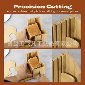 เครื่องหั่นขนมปังไม้ไผ่ 16x9x13 ซม. กล่องเก็บของทนทาน ใช้ในครัวเบเกอรี่ - Product Image 4